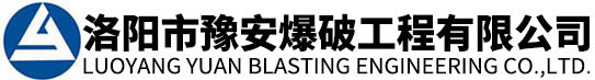 洛陽(yáng)開(kāi)元礦業(yè)集團(tuán)有限公司