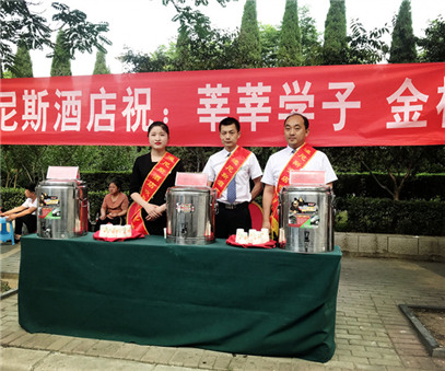 高考，也是我們的“考試”