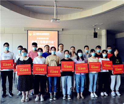 洛陽開元集團(tuán)再施援手，資助15名貧困生實(shí)現(xiàn)大學(xué)夢(mèng)